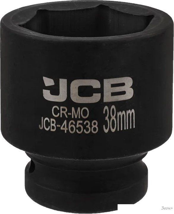 Головка слесарная JCB 59 550 /; '-46538