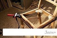 Струбцина Bessey BAN400