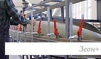 Струбцина Bessey ClassiX GSH 200/100 (GSH20)