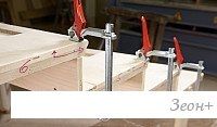Струбцина Bessey ClassiX GSH 200/100 (GSH20)