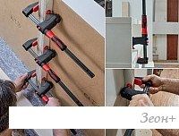 Струбцина Bessey GearKlamp GK 300/60 (GK30)