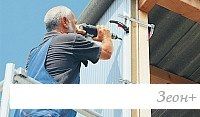 Струбцина Bessey KliKlamp 200/80 (KLI20)