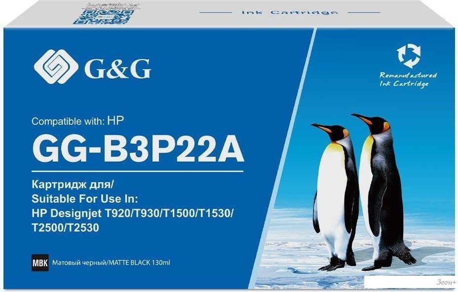 Картридж G&G GG-B3P22A (аналог HP B3P22A)