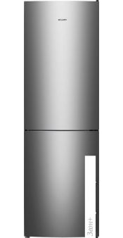  ATLANT  4621-161