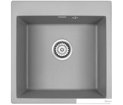   Paulmark Praktisch PM105152-GRM