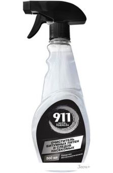 911 Formula    500 911004