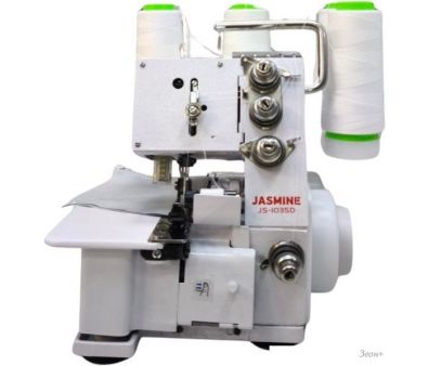  Jasmine JS-1035D
