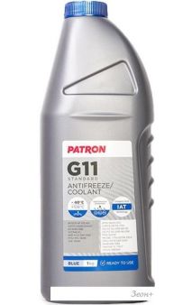  Patron G11 Standard Blue 1