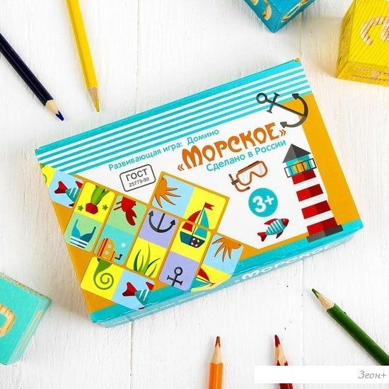 Развивающая игра Paremo Домино Морской мир PE120-32