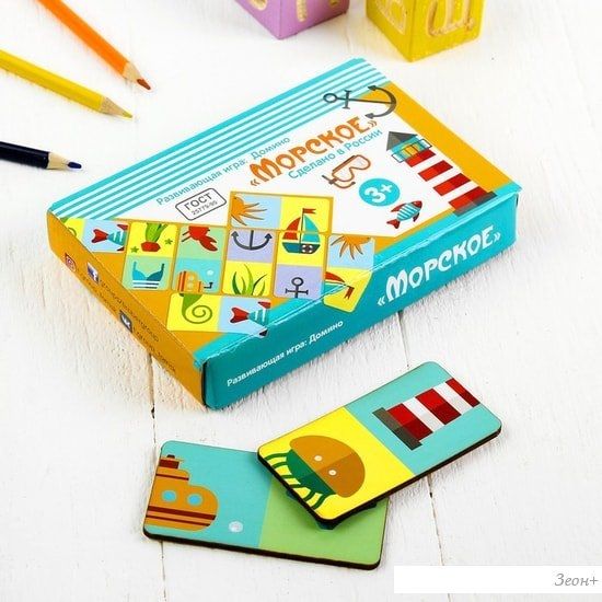 Развивающая игра Paremo Домино Морской мир PE120-32