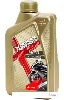   CEPSA Moto 4T GP 10W-50 4