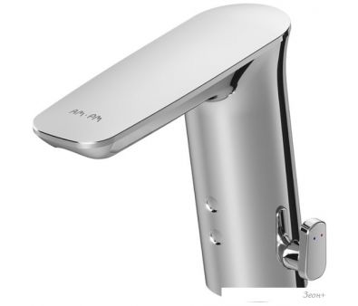  AM.PM Inspire 2.0 F50A02300