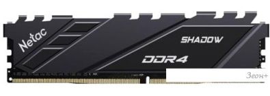   Netac Shadow 16GB DDR4 PC4-25600 NTSDD4P32SP-16E
