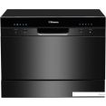    Hansa ZWM556BH