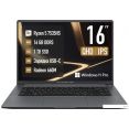 Ноутбук Machcreator Prime X16 JB0C19001RU