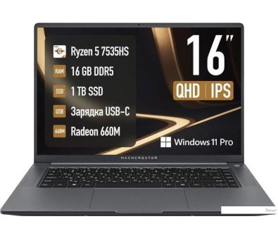  Machcreator Prime X16 JB0C19001RU