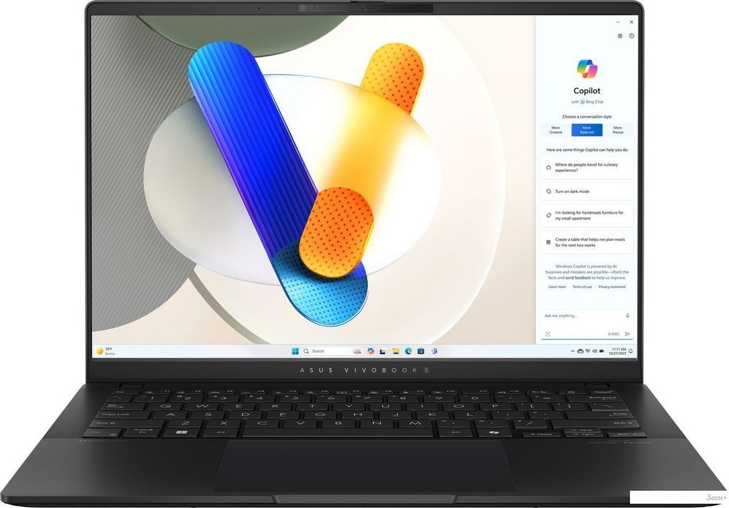 Ноутбук ASUS Vivobook S 14 OLED S5406SA-QD252