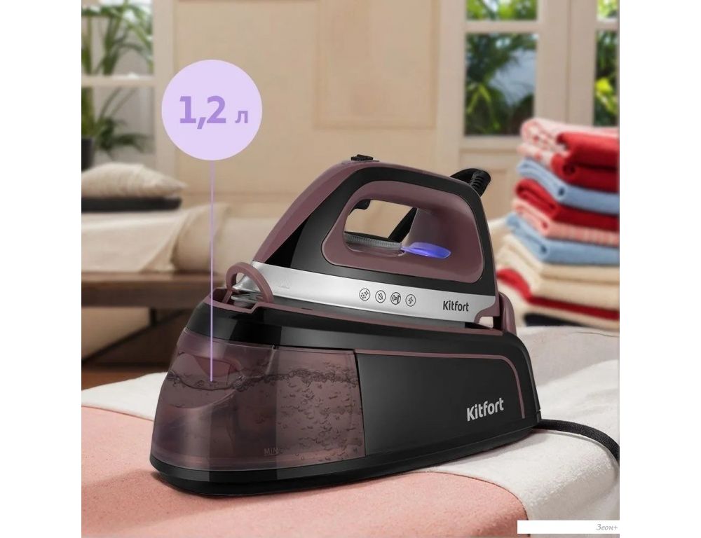 Утюг Kitfort KT-9309