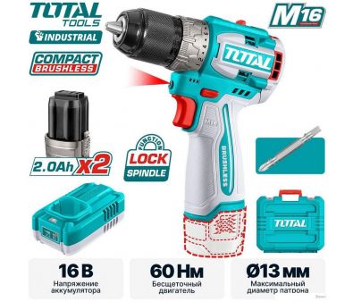 - Total TDLI16682 ( 2- , )