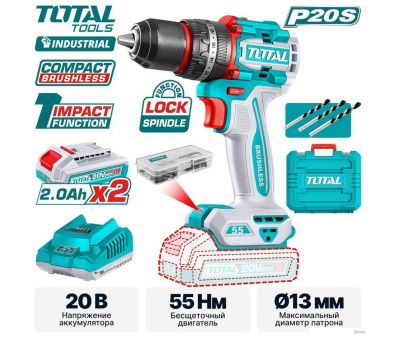  - Total TIDLI20558 ( 2- , )