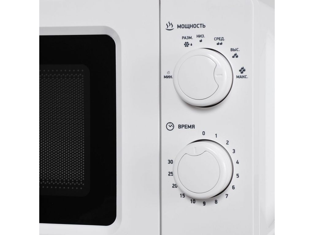 Микроволновая печь StarWind SMW3020