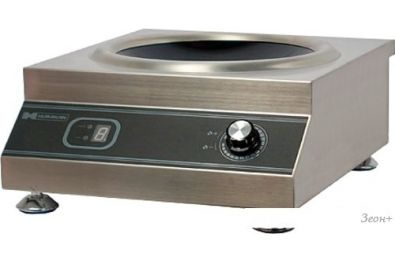   Hurakan HKN-ICW50D WOK