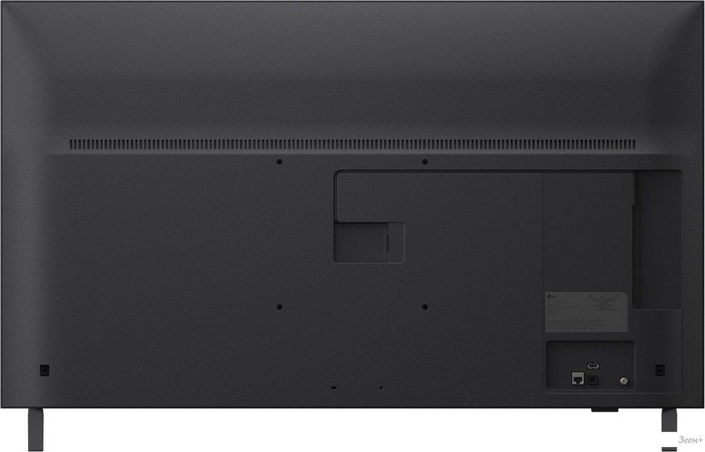 Телевизор LG UHD AI UA75 50UA75009LA