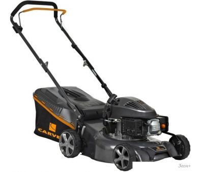   Carver LMG-2042HM