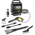 Мойка высокого давления Karcher K Silent Anniversary Edition 1.600-956.0