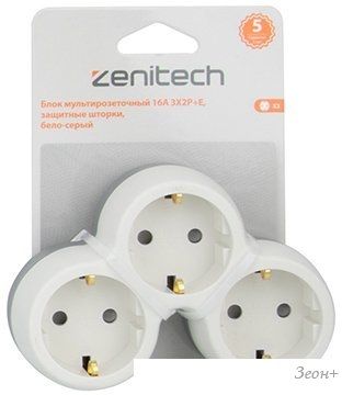 Разветвитель Zenitech 191902