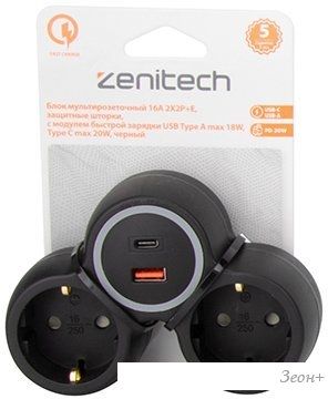 Разветвитель Zenitech 191910