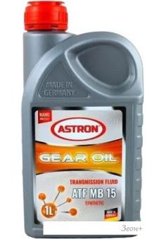   Astron ATF MB 15? 1