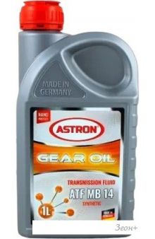   Astron ATF MB 14 1