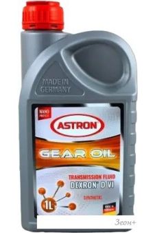   Astron ATF Dexron D VI? 1