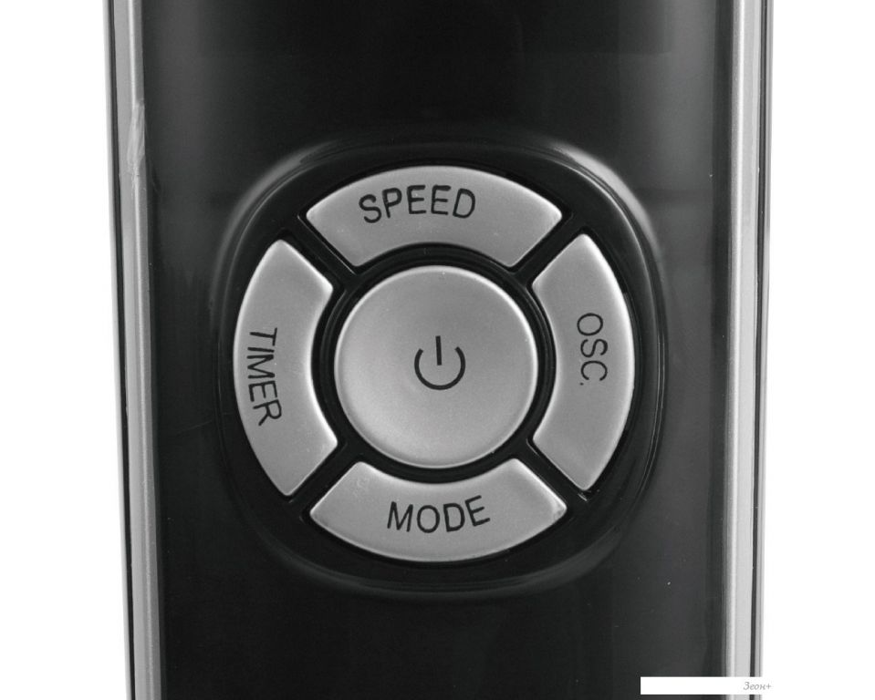 Вентилятор Lexical LSF-7020-2