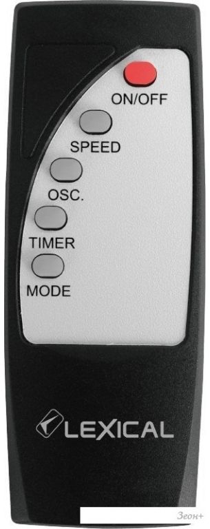 Вентилятор Lexical LSF-7020-2