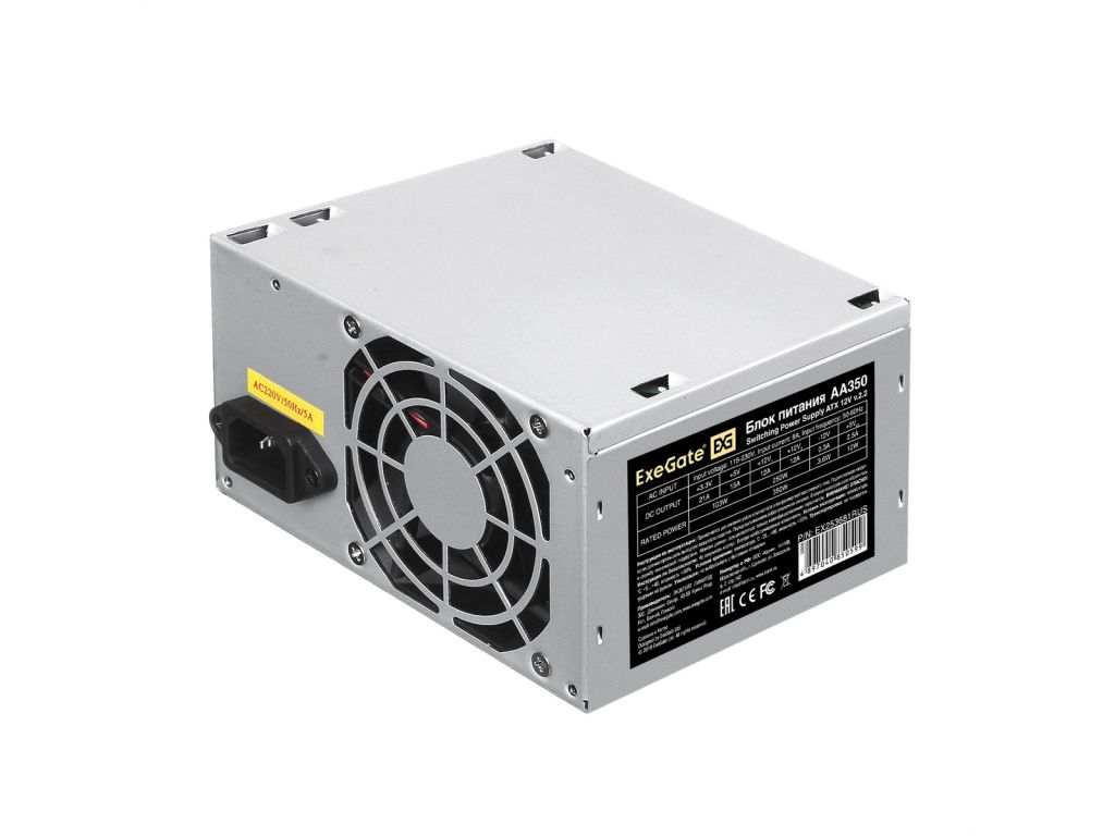 Блок питания ExeGate AA350 EX253681RUS-PC