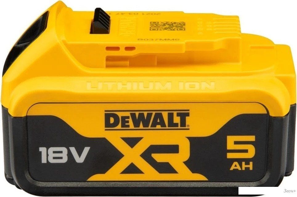 Набор аккумуляторов DeWalt DCB184P2 (18В/2x5 Ач)