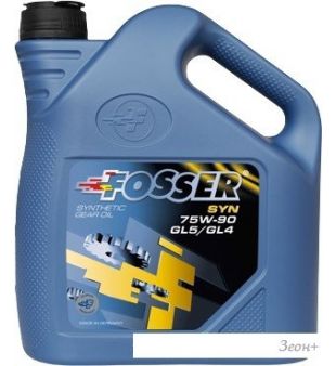   Fosser Syn 75W-90 GL5/GL4 1