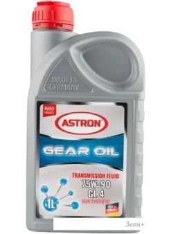   Astron Semi Synthetic 75W-90 GL 4? 1