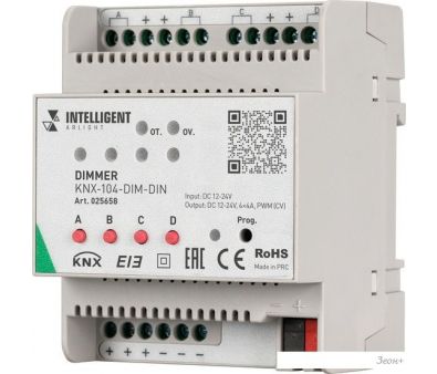  RGBW Arlight Intelligent KNX-104-DIM-DIN (12-24V, 4x4A) 025658