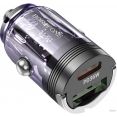 Автомобильное зарядное Borofone BZ26A PD36W+QC3.0 (фиолетовый)