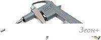Пистолет продувочный RockForce RF-DG-10-2