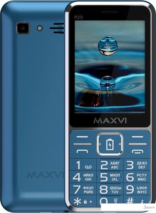 Телефон Maxvi P21i (маренго)