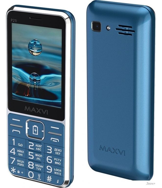 Телефон Maxvi P21i (маренго)
