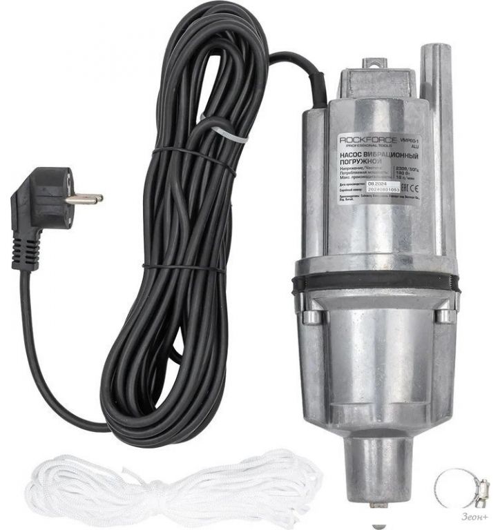 Колодезный насос RockForce RF-VMP60-1 ALU