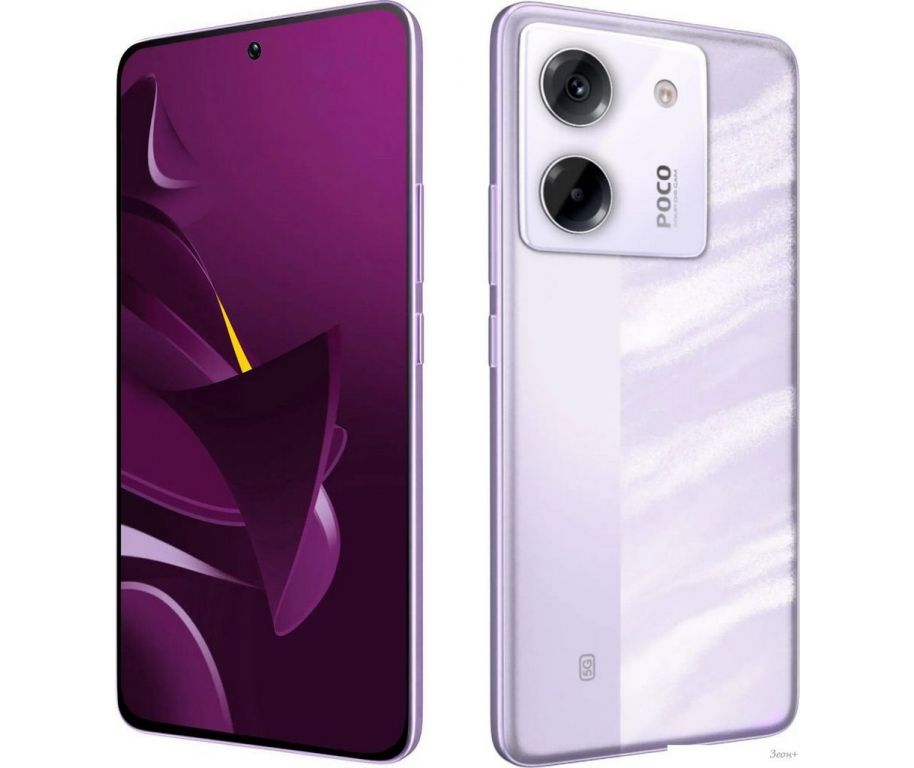 Телефон POCO M7 Pro 5G 8GB/256GB международная версия (фиолетовый)