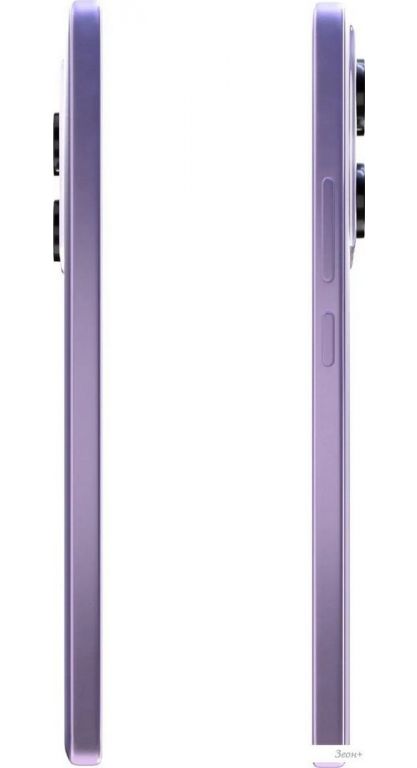 Телефон POCO M7 Pro 5G 8GB/256GB международная версия (фиолетовый)
