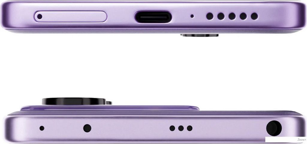 Телефон POCO M7 Pro 5G 8GB/256GB международная версия (фиолетовый)