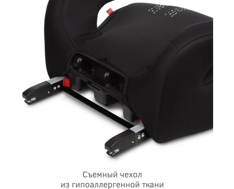 Детское сиденье Siger Fix Lux KRES4002 (черный шкода)